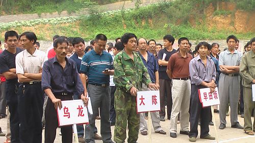 开幕式3各代表队