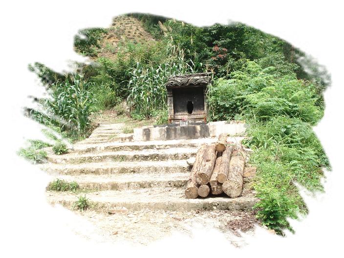 社公庙。（一草一木皆有情——木岭后记之19）