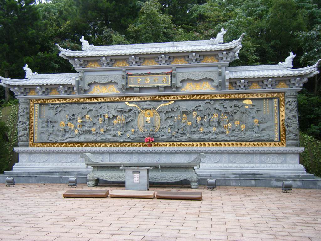 万佛塔.药师海会.石雕