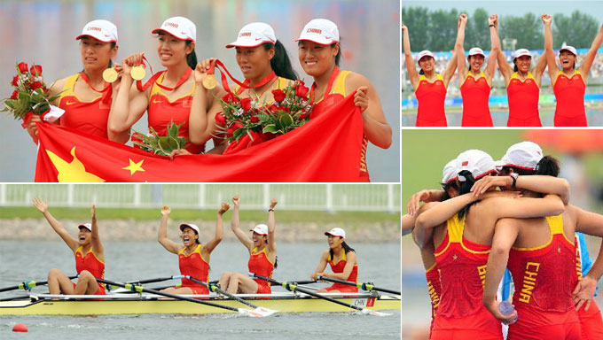 赛艇女子四人双奖29金