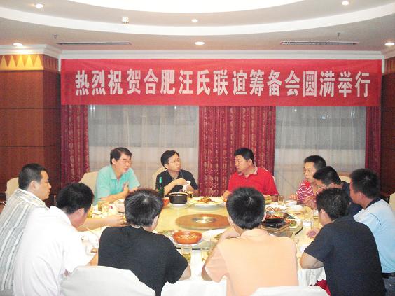 来张“全景”，也没全，照蕾往后坐，没拍进去，我嘛，在拍照，也不在里面