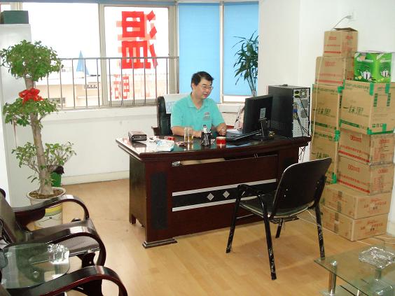 德海还在忙碌地。。。。。。