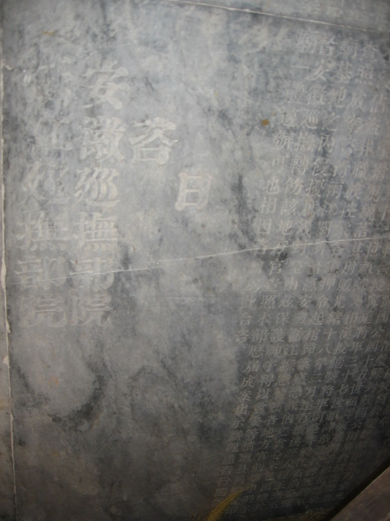 小黑屋内拍的&nbsp; 中局部