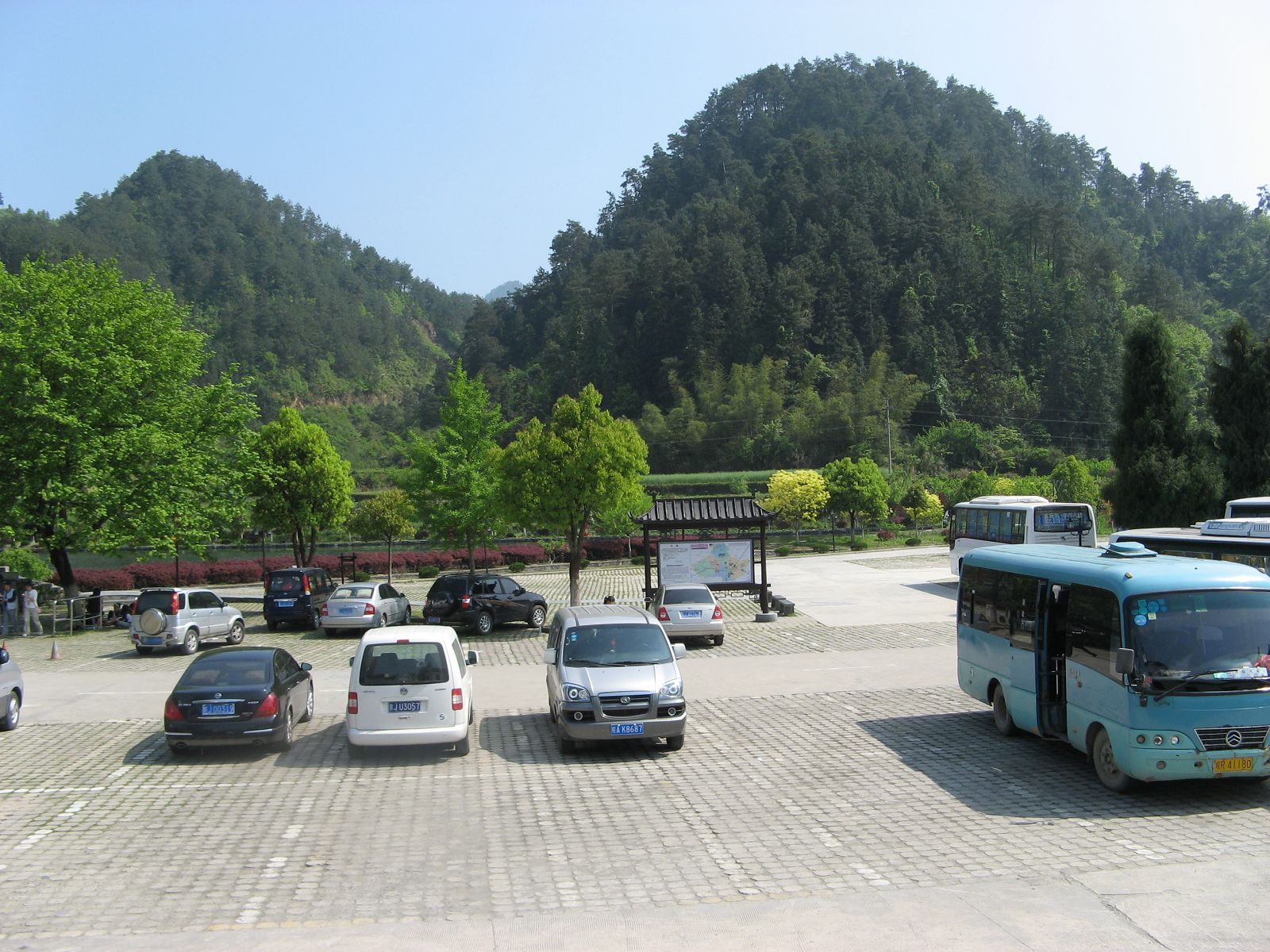 汪氏宗亲网、寻根拜祖徽州行 002.jpg