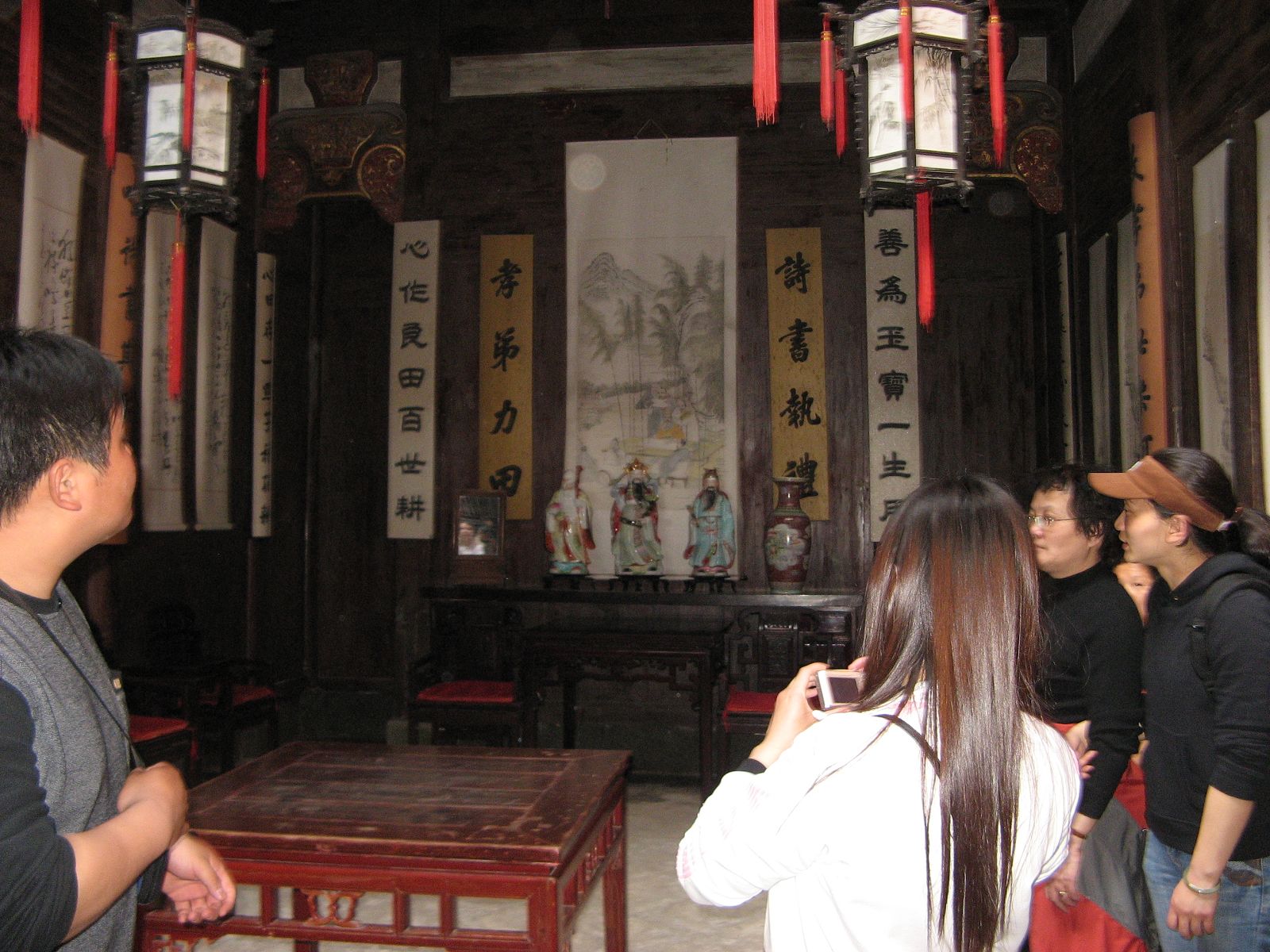 汪氏宗亲网、寻根拜祖徽州行 083.jpg