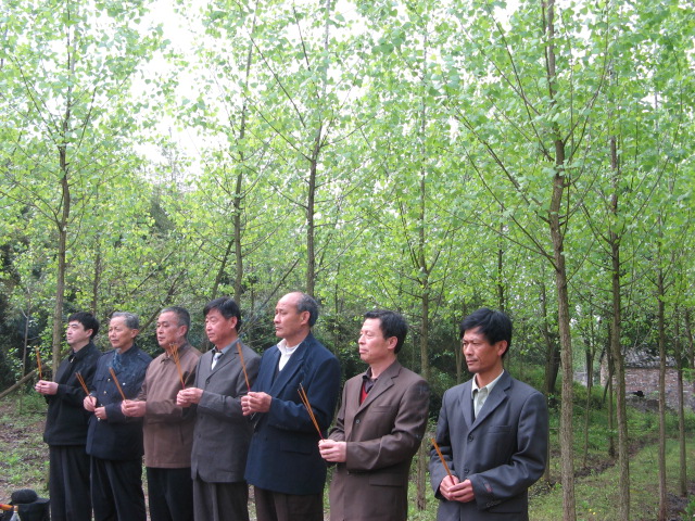 汪氏宗亲网、寻根拜祖徽州行 065.jpg