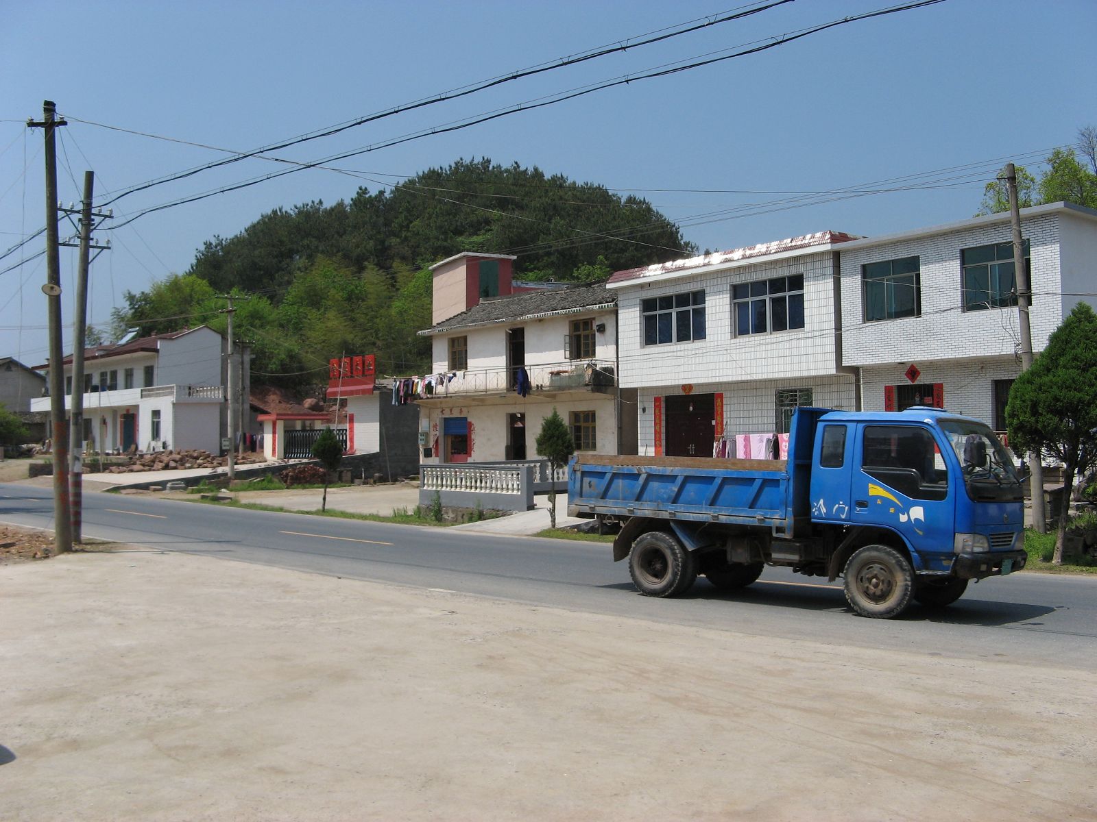 汪氏宗亲网、寻根拜祖徽州行 005.jpg