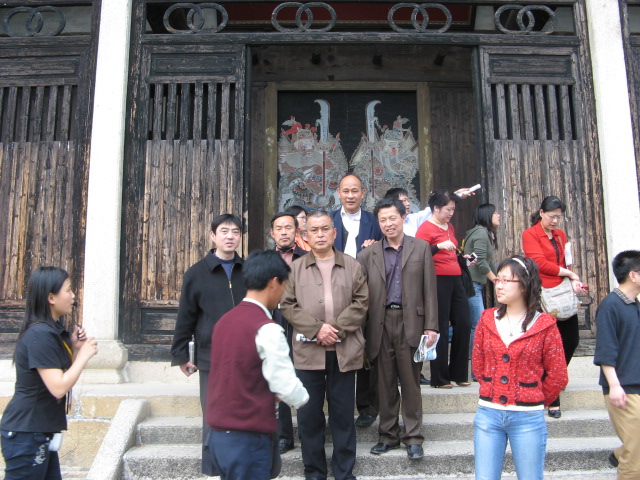 汪氏宗亲网、寻根拜祖徽州行 038.jpg