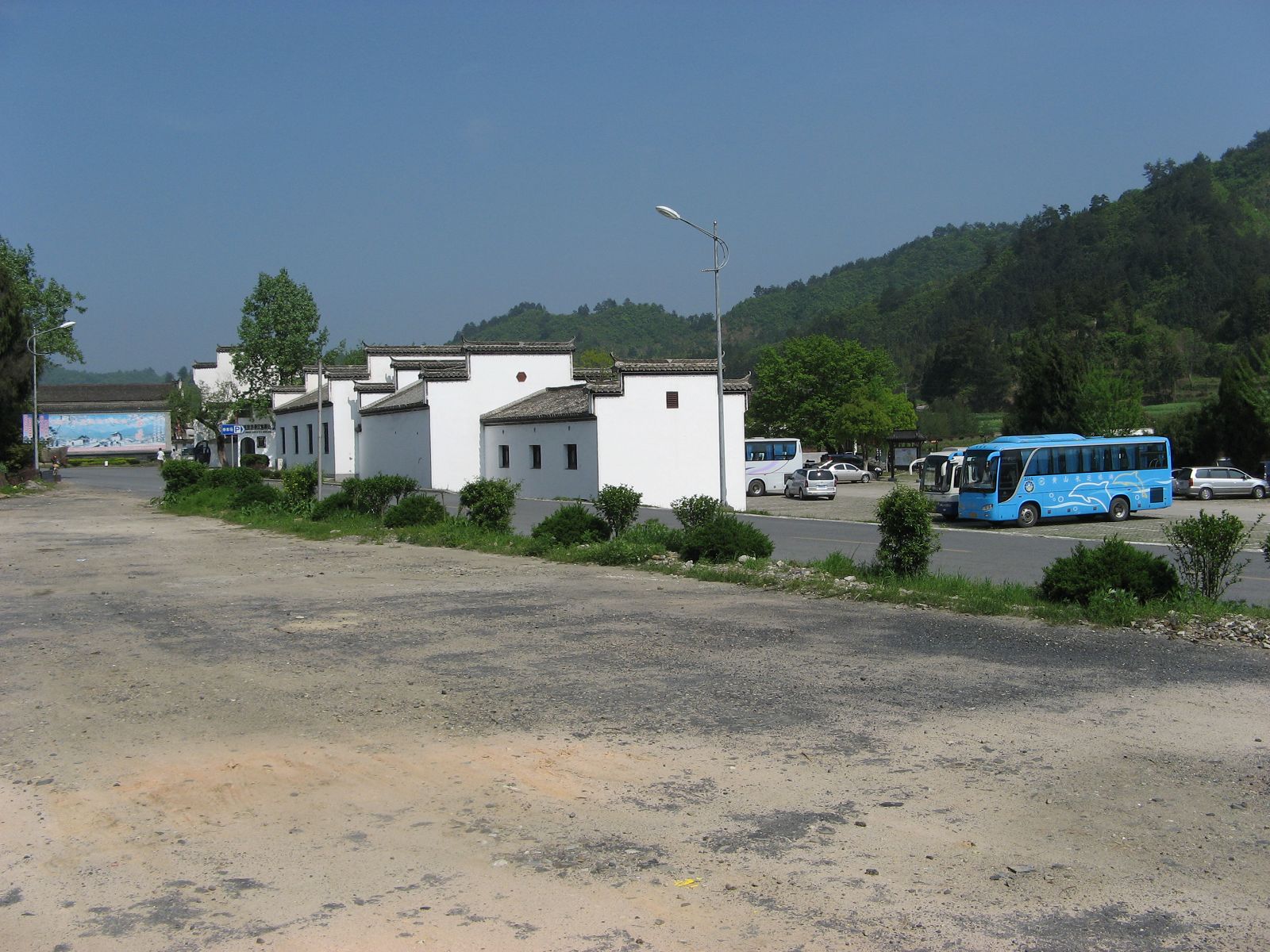 汪氏宗亲网、寻根拜祖徽州行 004.jpg