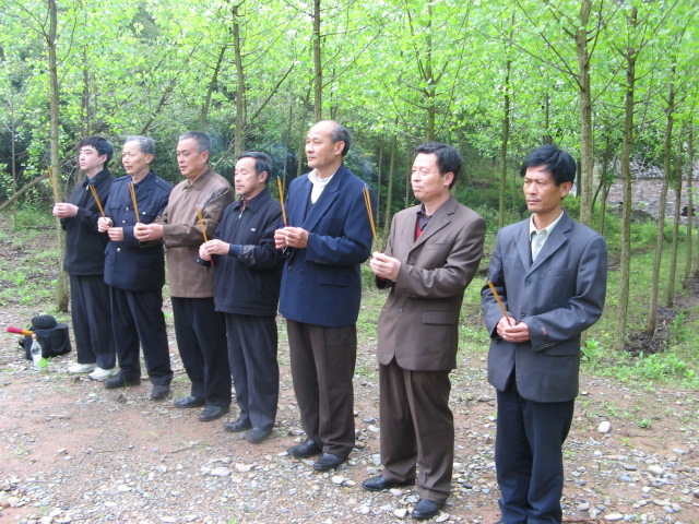 汪氏宗亲网、寻根拜祖徽州行 066.jpg