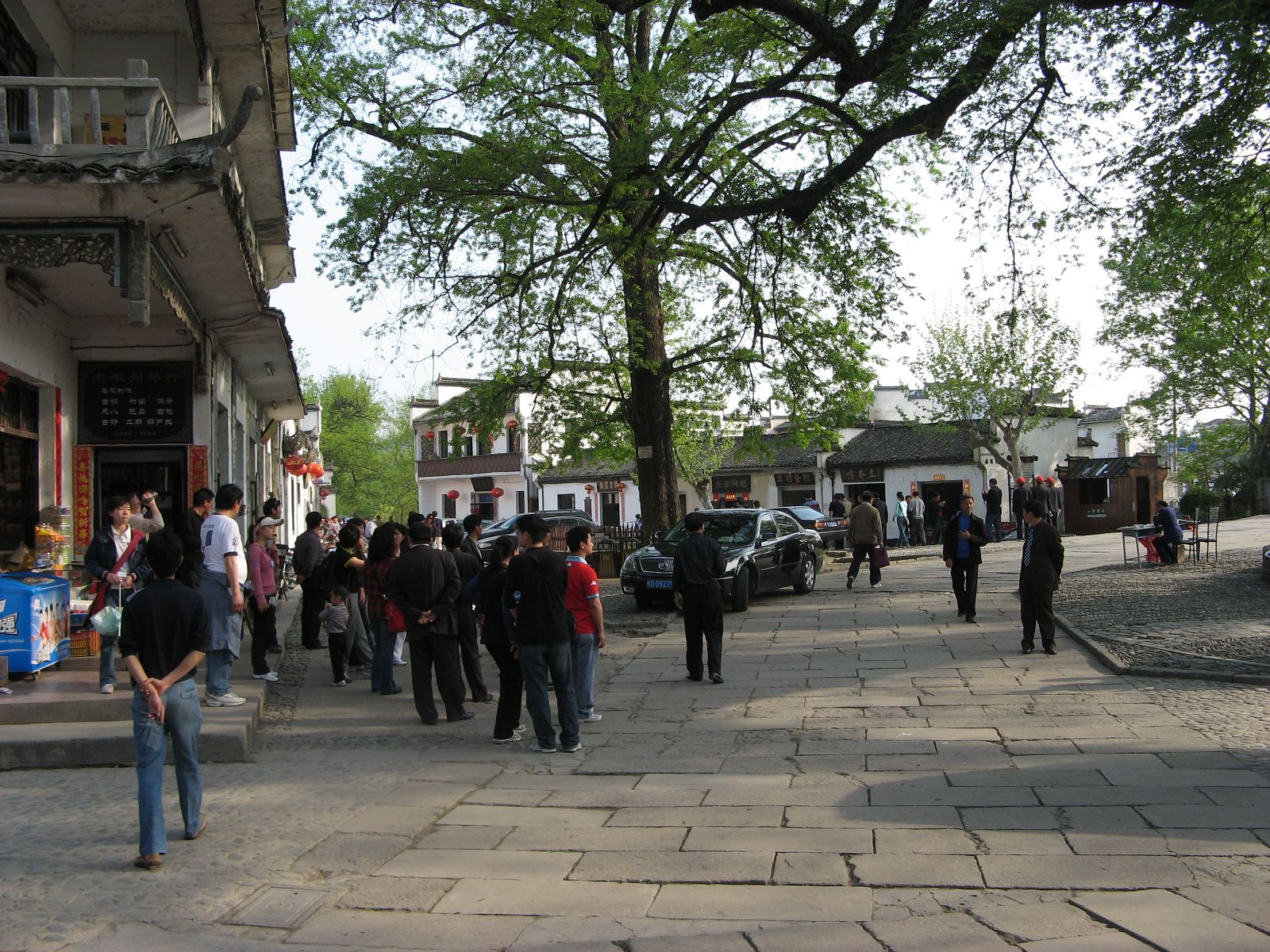 汪氏宗亲网、寻根拜祖徽州行 081.jpg