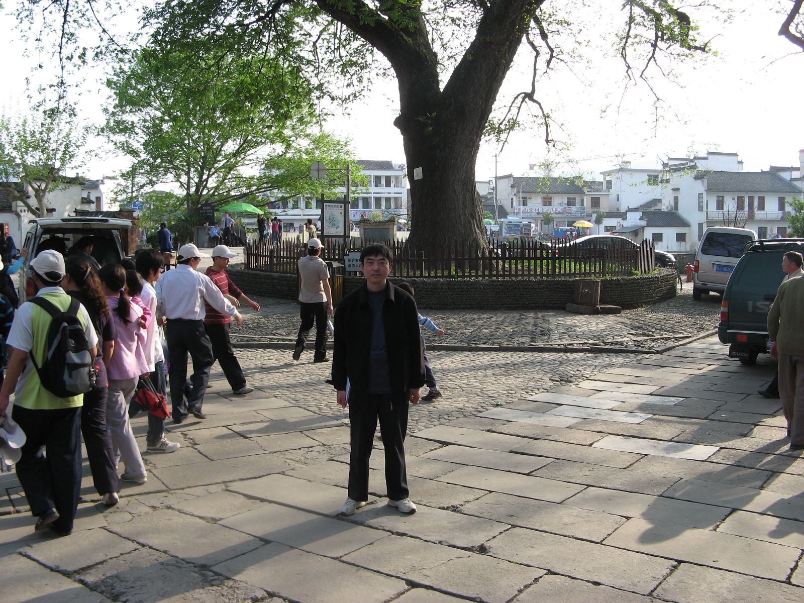 汪氏宗亲网、寻根拜祖徽州行 079.jpg