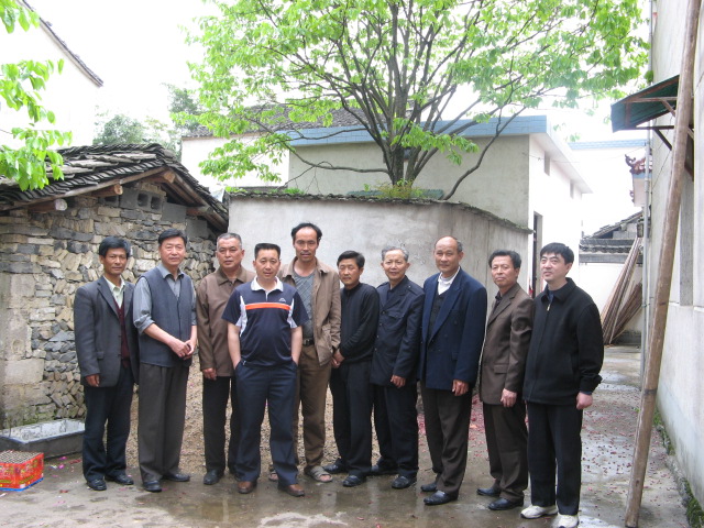 汪氏宗亲网、寻根拜祖徽州行 051.jpg