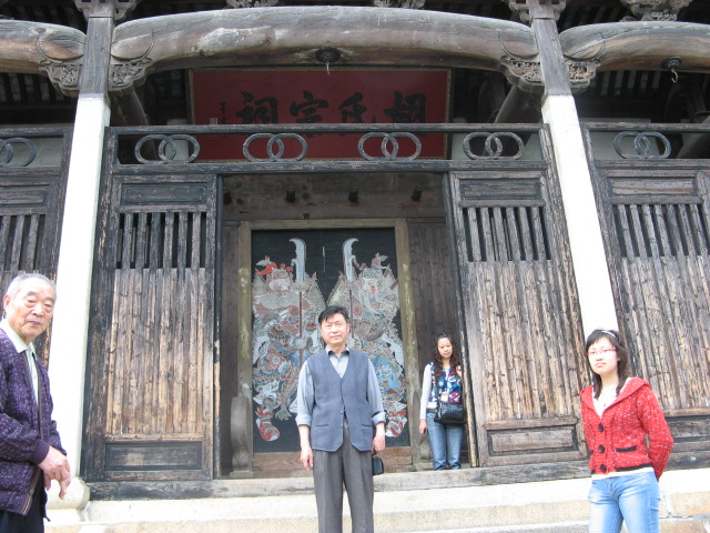 汪氏宗亲网、寻根拜祖徽州行 037.jpg