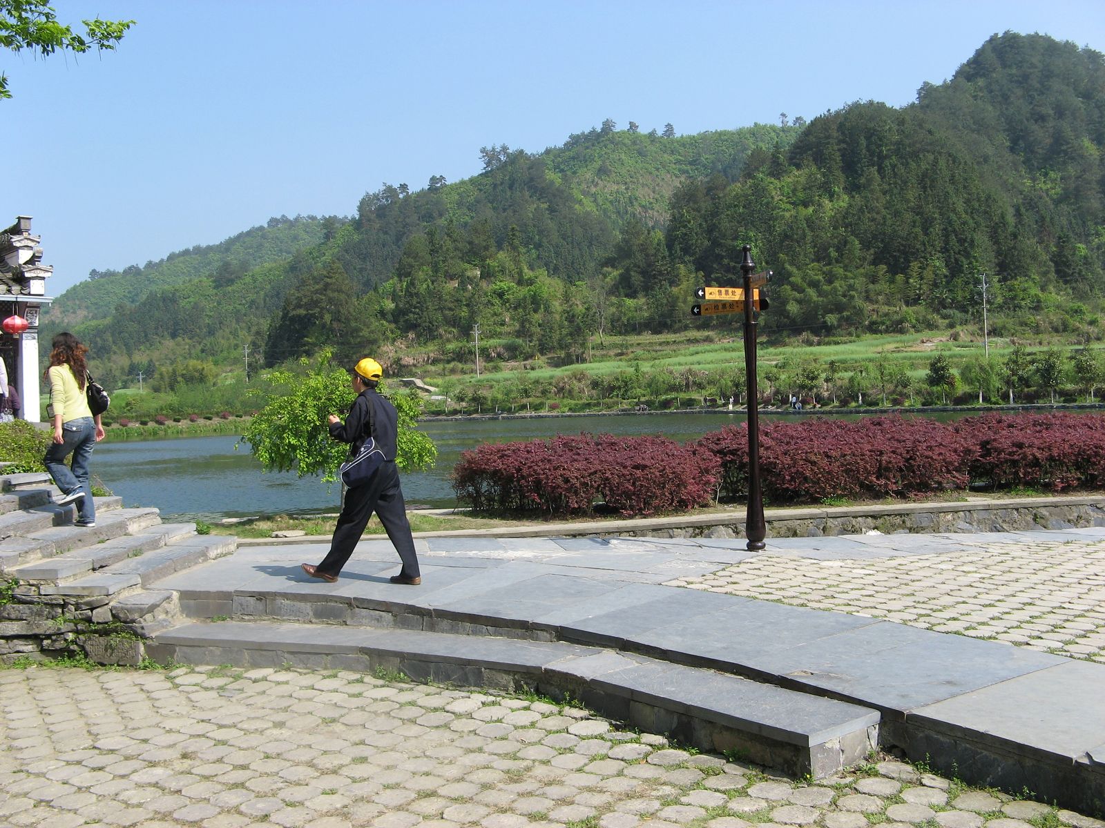 汪氏宗亲网、寻根拜祖徽州行 098.jpg