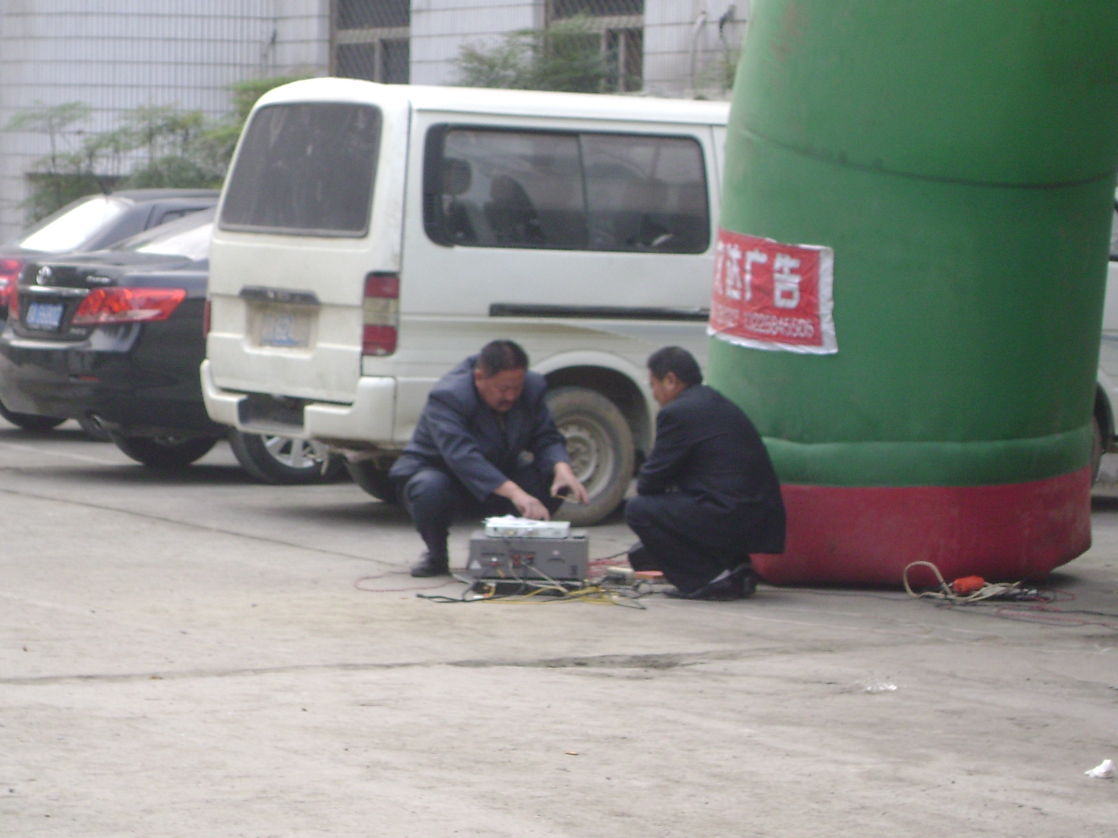 2008年10月199日照片 112.jpg