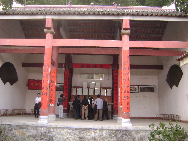 2008年10月199日照片 123.jpg