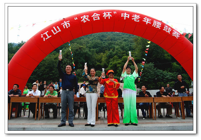 获得冠军的代表队