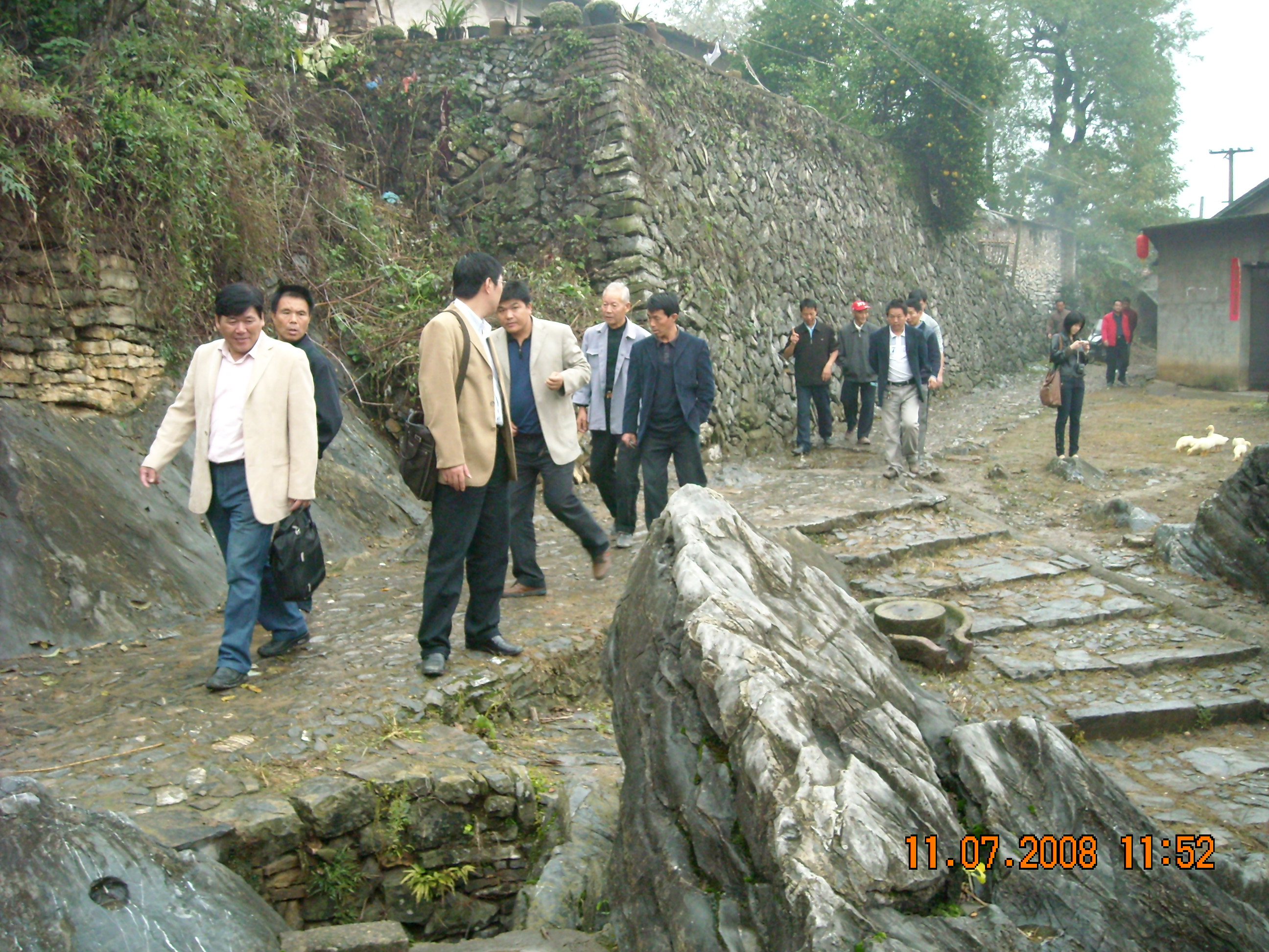 古石老井和裕凯也