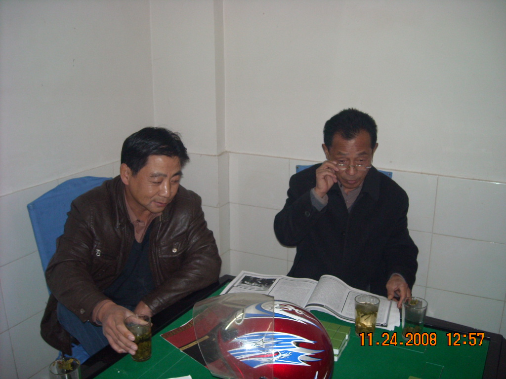 汪立品在看宗亲网电子会刊和汪少波