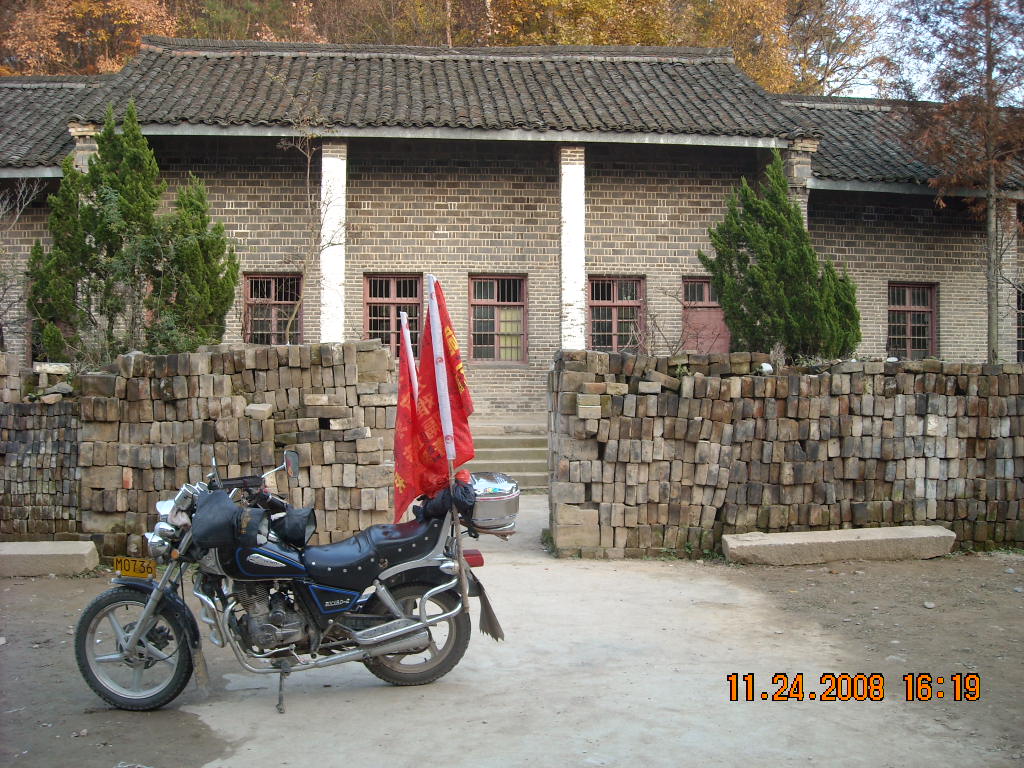 过去汪家冲老祠祠基一角