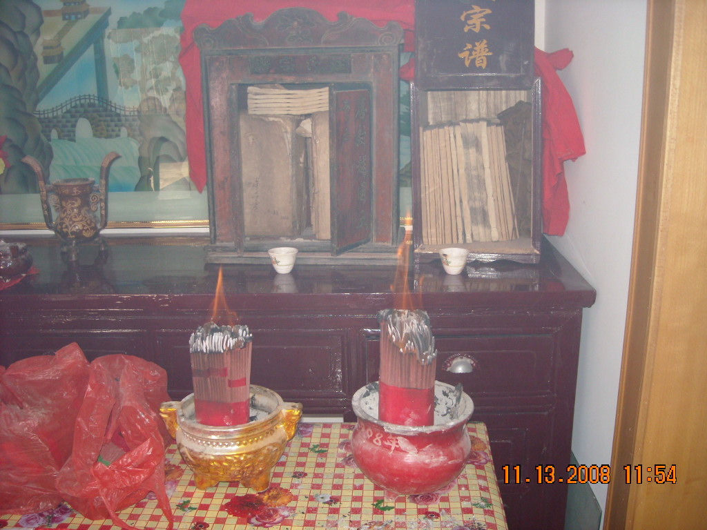 多旺得香火、来年风调雨顺