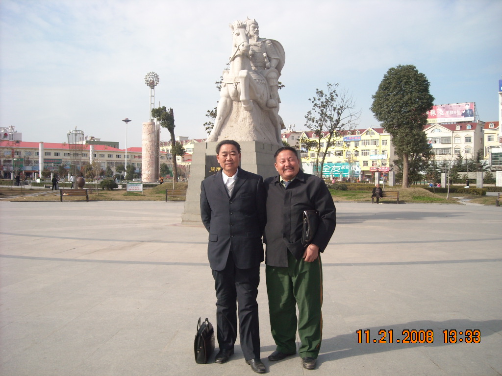 河南固始陈元光塑像