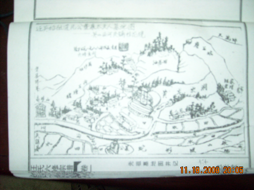 道昆公墓地草图