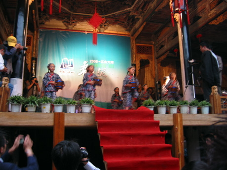 舞蹈“麻糍香”。