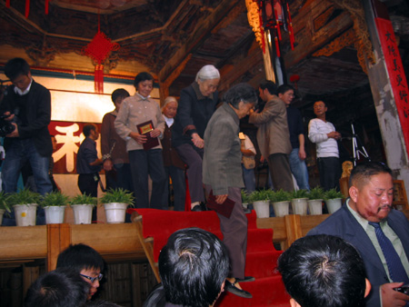 放发好媳妇和孝子贤孙奖。