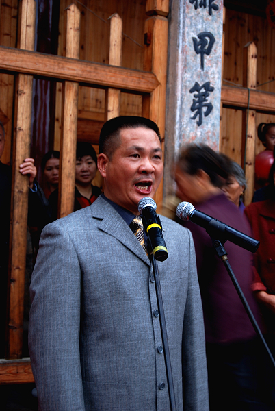 汪书记宣布揭牌