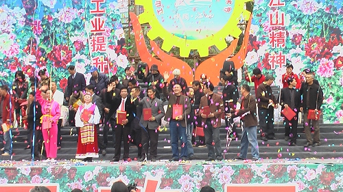 汇演获得了成功