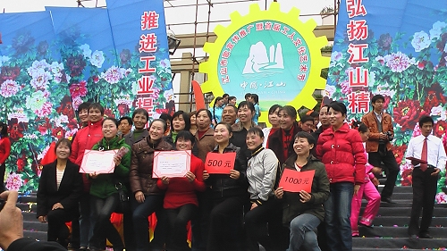 文宣队及腰鼓队合影