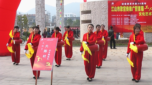 大陈女子腰鼓队1
