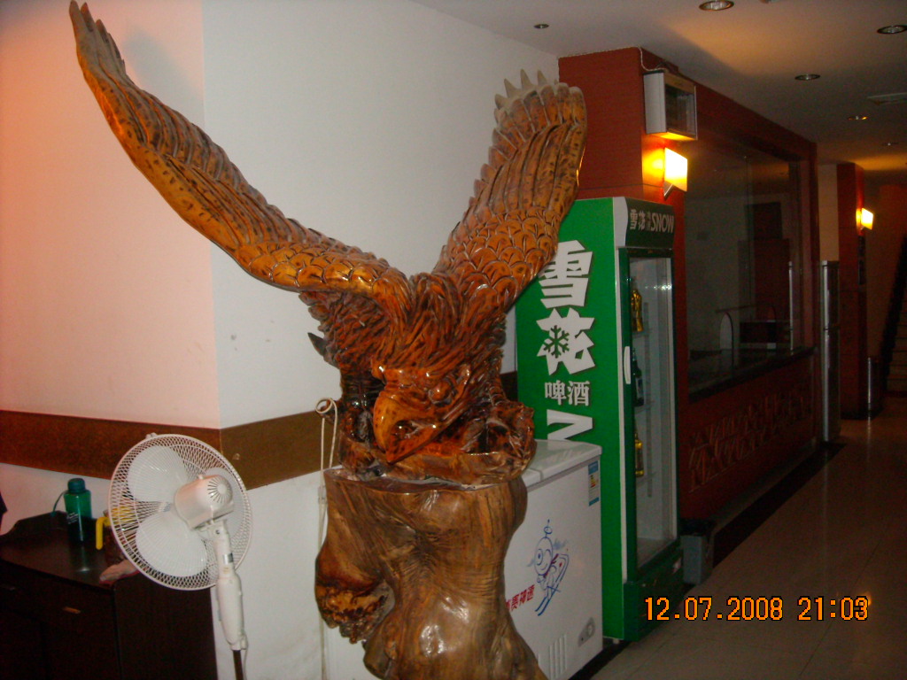 汪华文化真像展翅雄鹰飞向国内外