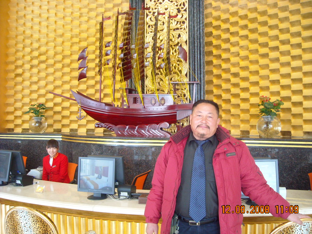 祝贺合肥联谊会一帆风顺