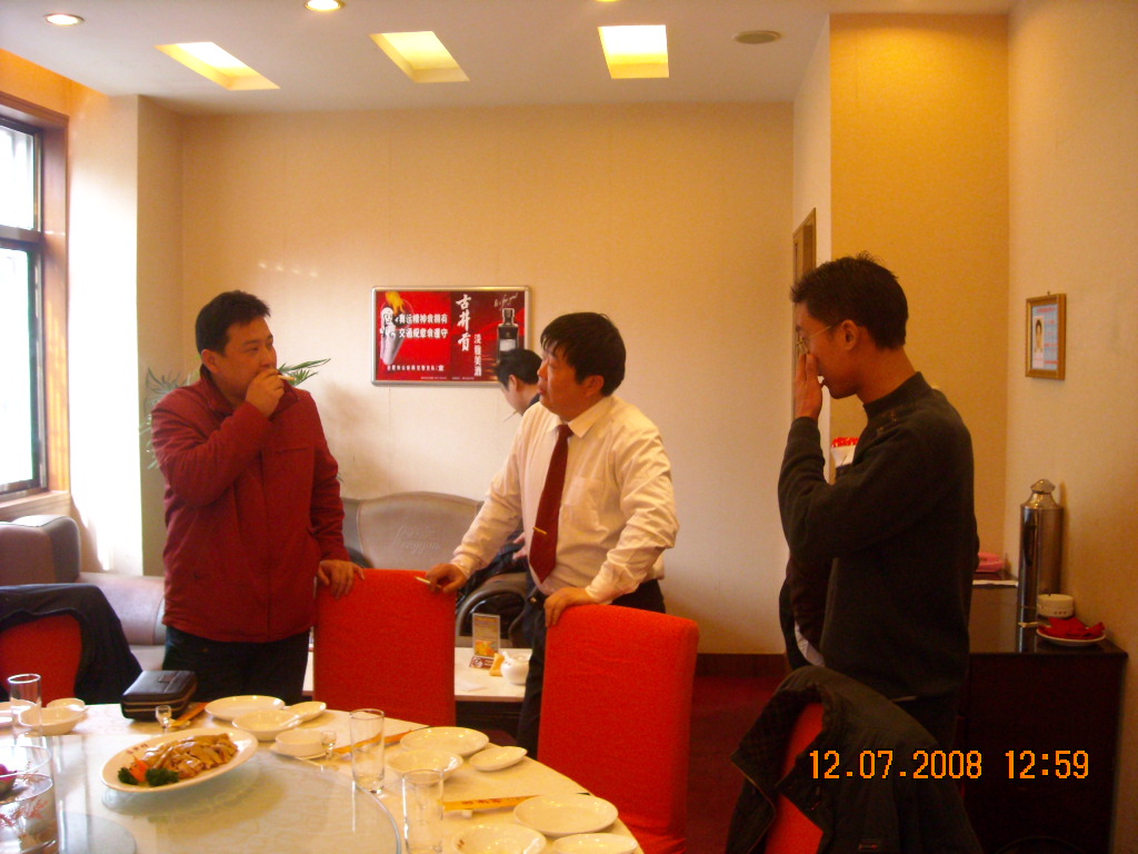 汪海声和汪晓琳在谈家事