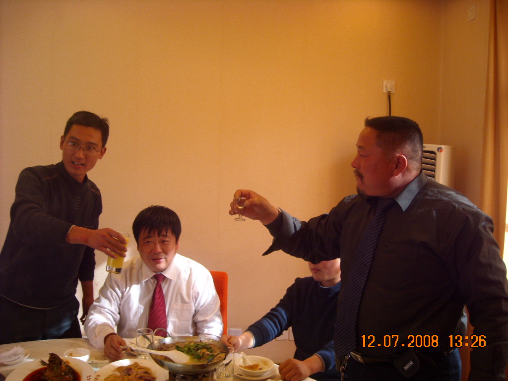 用饮料和我对喝