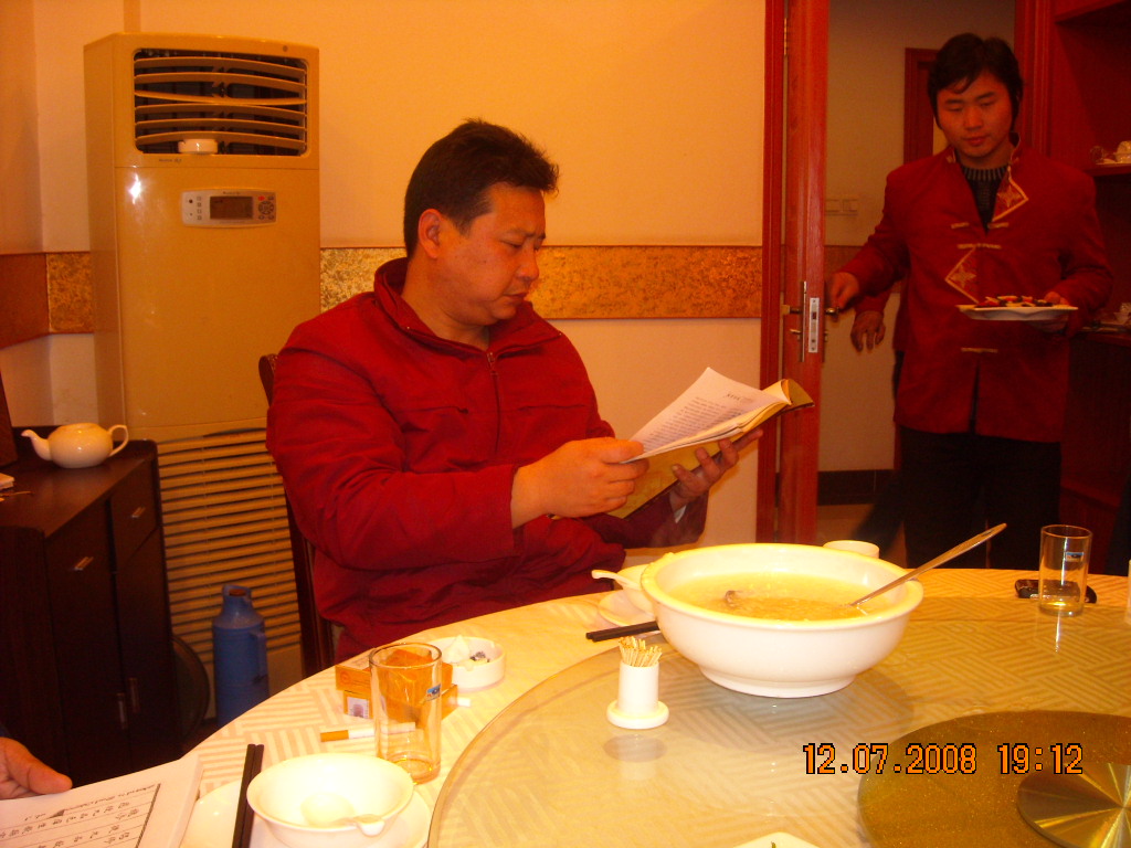 海声正在看历史上汪华在徽州