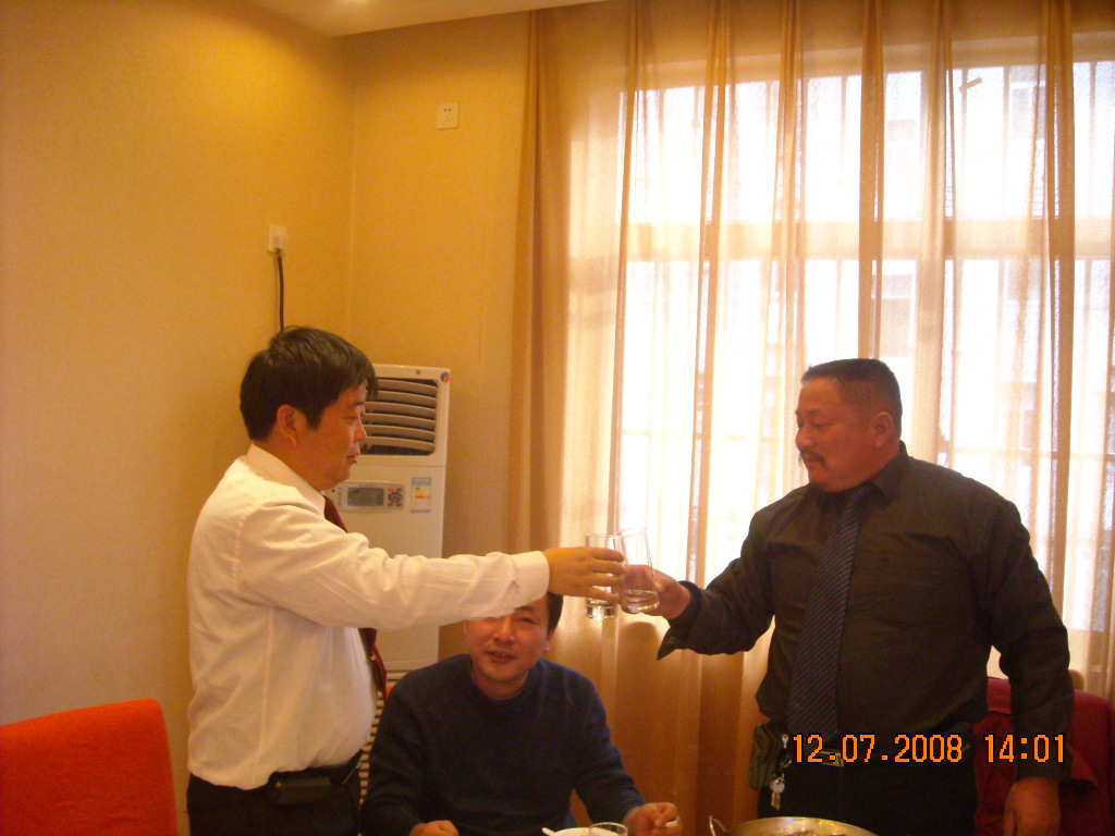 和亲人晓琳喝酒