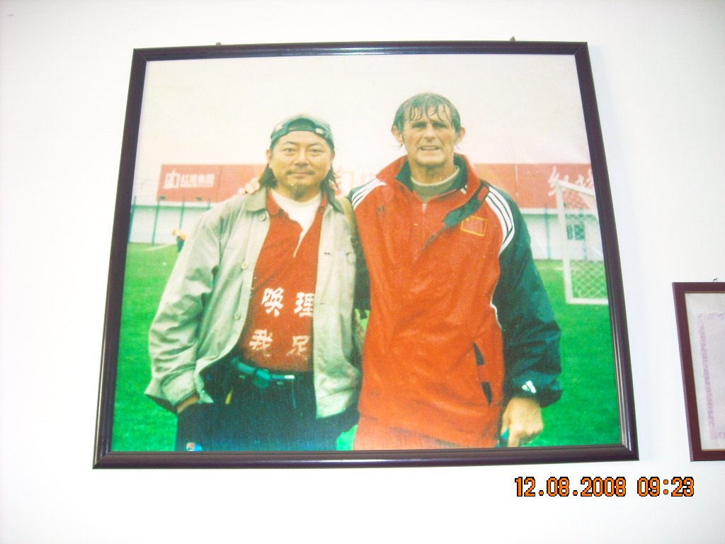 汪凌会长和外国球星合影