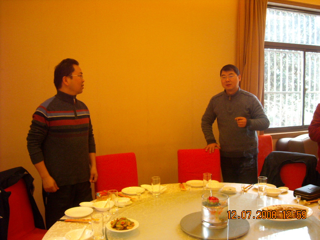 德海今天好精神、武林正在看