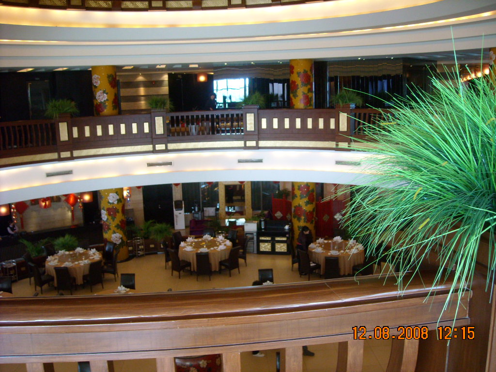 多豪华大酒店那