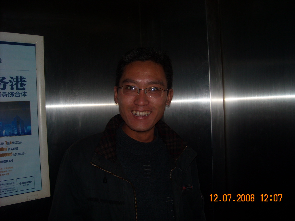 汪胜今天好高兴