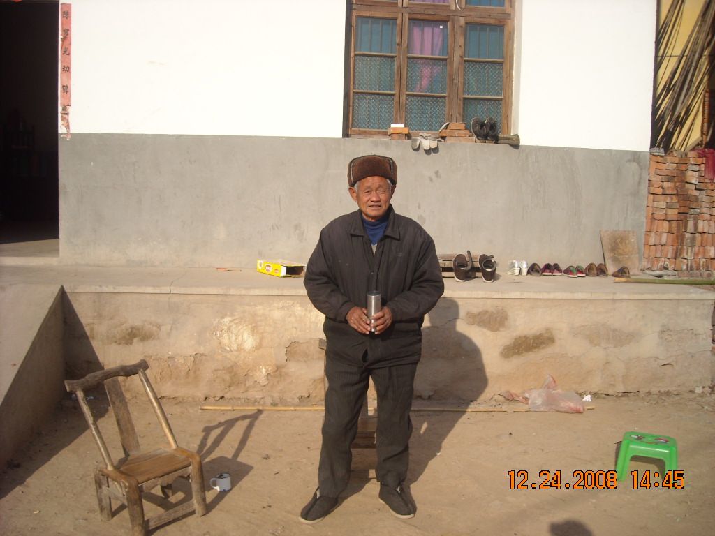 德福堂兄德忠老人今年75岁那总共堂兄弟十人德福排行老九