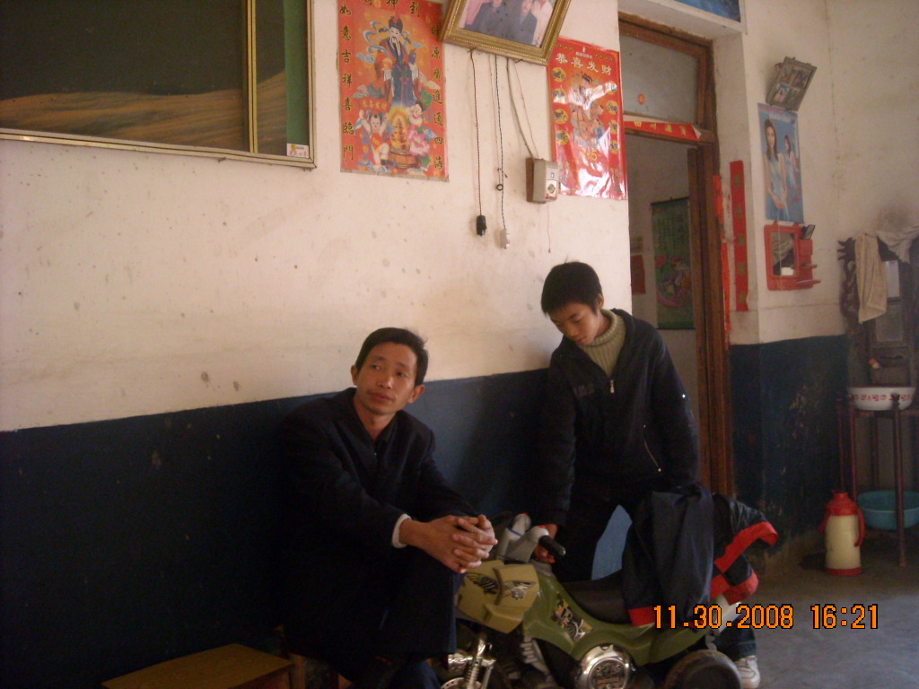 汪家小朋友带我们找到了汪国良[91世]家