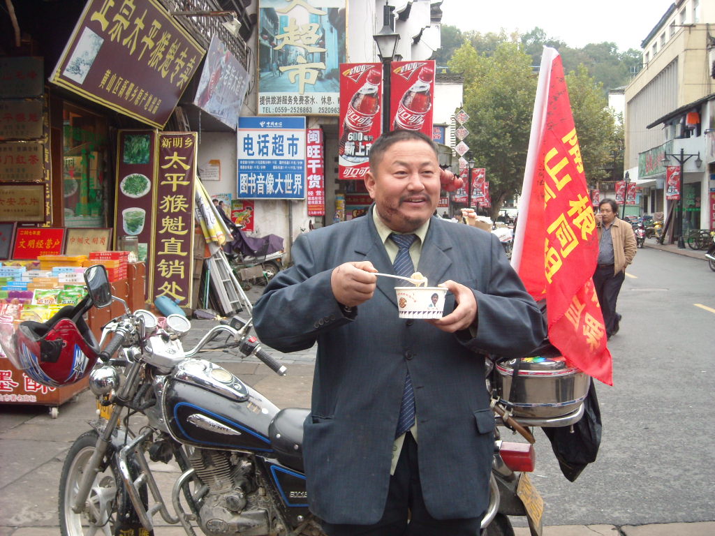 好香一碗我把一挑勺子带回来做纪念