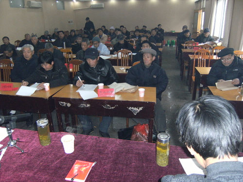 到宿松县联宗 029.jpg