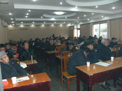 到宿松县联宗 030.jpg