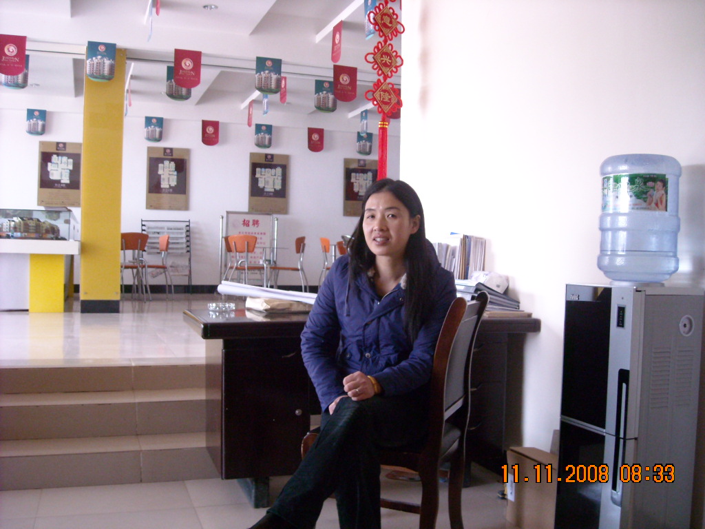 大陈汪日兴夫人吕有娟